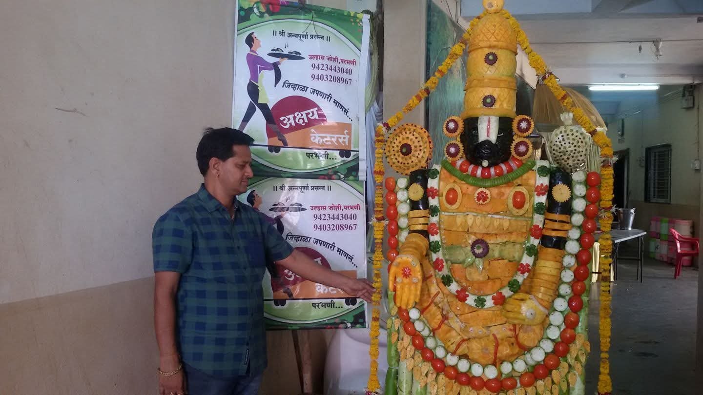 भाजीपाला कलाकृती